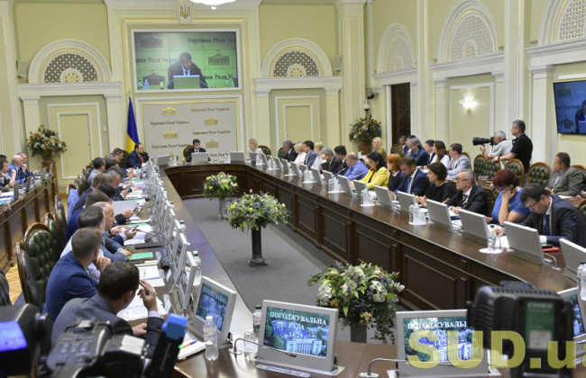Верховна Рада повертається до планового режиму роботи
