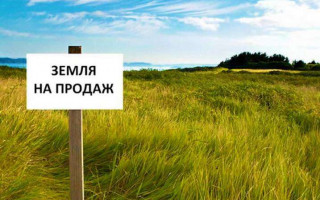У Мін'юсті пояснили, як не допустити аграрного рейдерства після відкриття ринку землі
