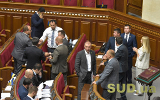 Когда журналистам откроют доступ в кулуары Рады