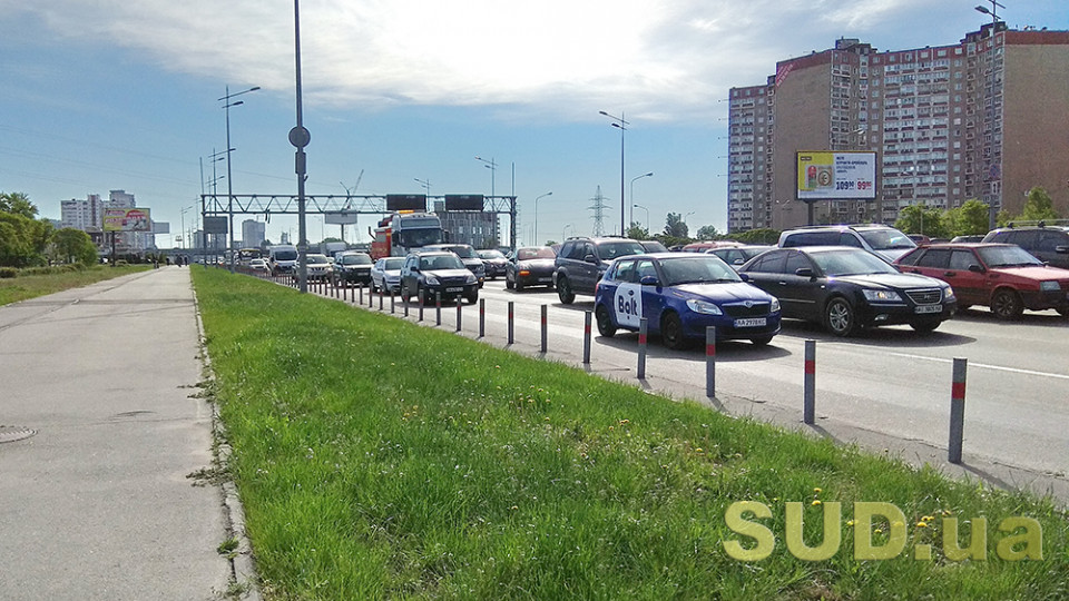 Автомобильные пробки, уличная торговля и летние террасы — будни киевского карантина 18 мая, фото