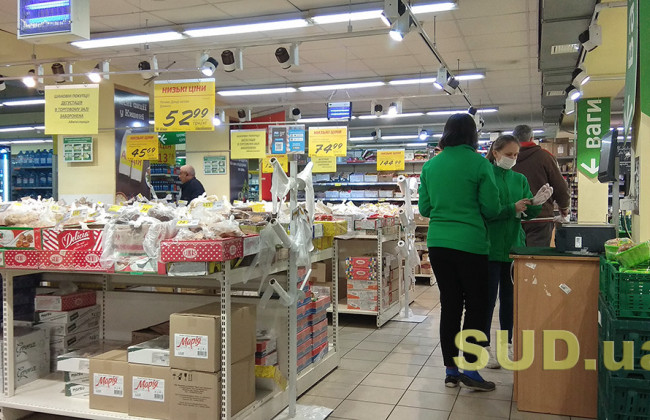 В Украине ввели госрегулирование цен на некоторые продукты и лекарства