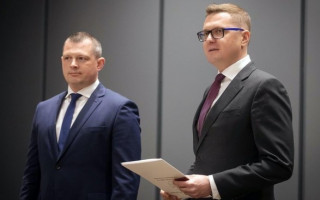 Баканов представив нового керівника главку СБУ в Києві та області