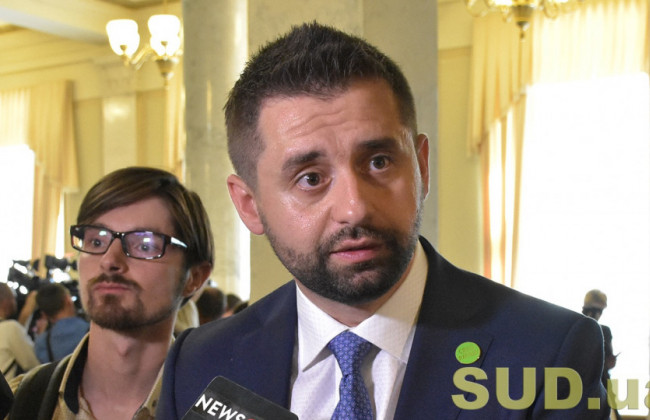 В Слуге народа определились с именами кандидатов в мэры Киева, — Арахамия