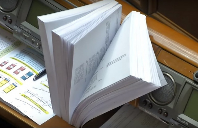 Рада прийняла закон щодо поширення каналу іномовлення на окуповані території