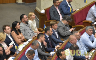 Депутати розблокували підписання закону про банки
