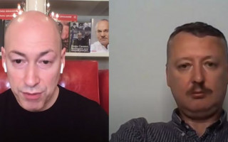Гордон провів інтерв’ю з Поклонською та Гіркіним: у СБУ зробили офіційну заяву