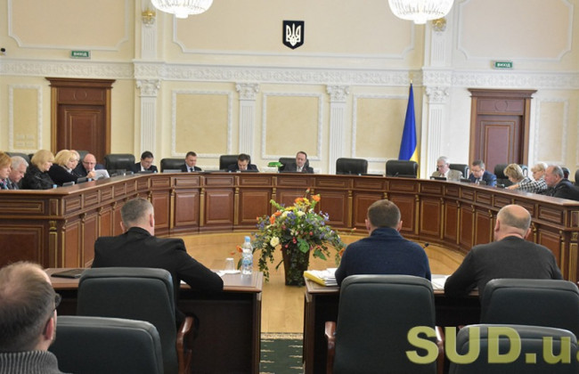 ВРП розглядає матеріали щодо внесення подання Президентові України про призначення суддів на посади до місцевих судів