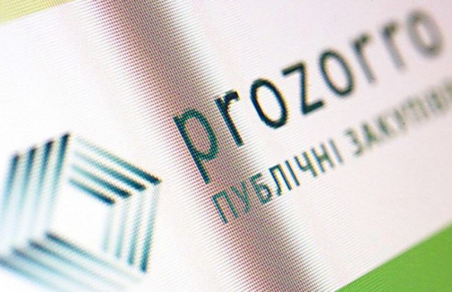 Мінекономіки закликають утриматися від поспішних змін у Prozorro