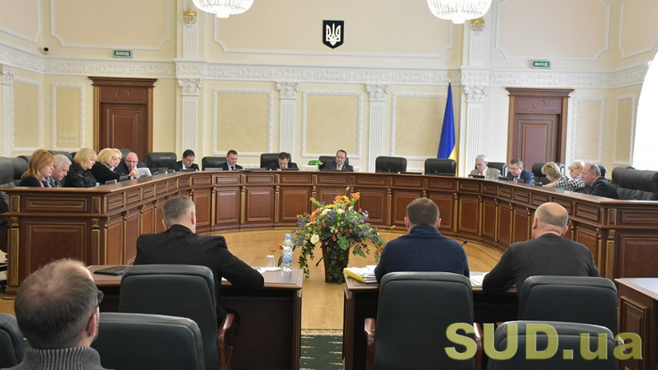 ВРП розглядає матеріали щодо внесення подання Президентові України про призначення суддів на посади до місцевих судів