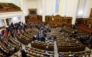 Рада змінила графік пленарних засідань: що відомо