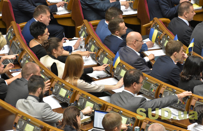 Впровадження «промислового безвізу»: Рада прийняла важливий законопроект