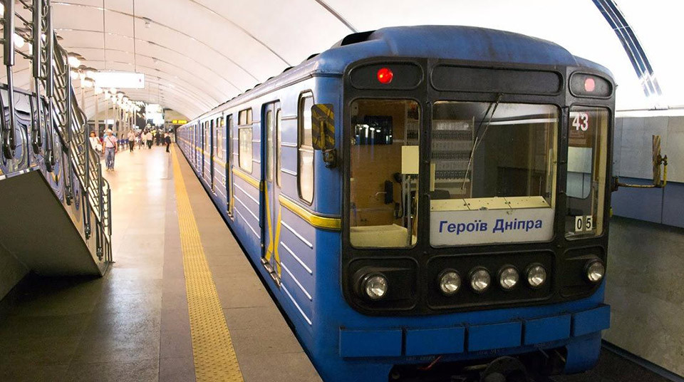 Як працюватиме київський метрополітен після карантину