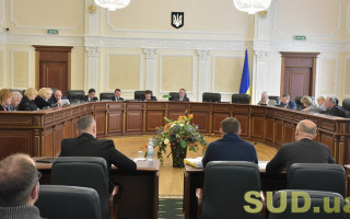 ВРП розглядає матеріали щодо внесення подання Президентові України про призначення суддів на посади до місцевих судів