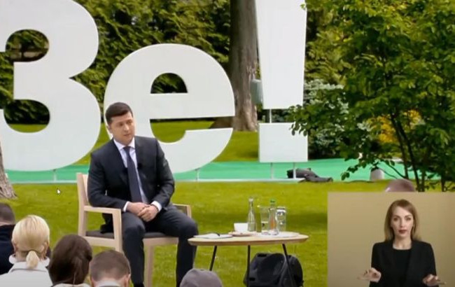 Зеленский: мы почистили от судебных дел объекты приватизации