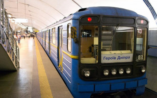 У Києві відкривається метро: що відомо