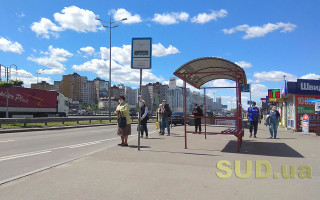 Адаптивный карантин в Киеве 20 мая: горожане ждут полноценного возобновления работы общественного транспорта