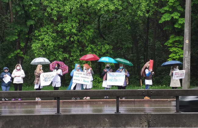 Вышли на митинг: сотрудники психбольницы категорически против медреформы