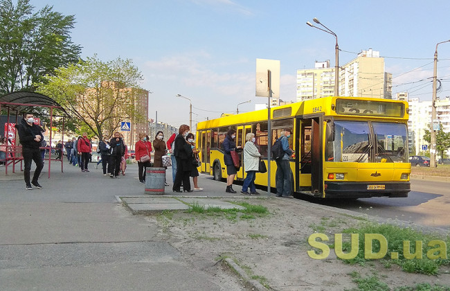 Кабмин разрешил возобновить работу общественного транспорта и детских садиков