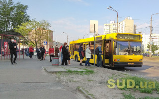 Кабмин разрешил возобновить работу общественного транспорта и детских садиков