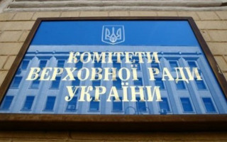 Комітет з питань соцполітики розглядає питання оплати праці в публічному секторі