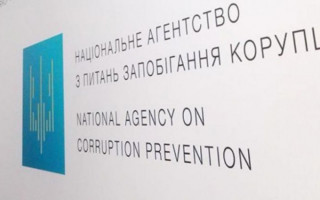 НАЗК пояснило, чи потрібно відображати в декларації членство в партії чи благодійній організації