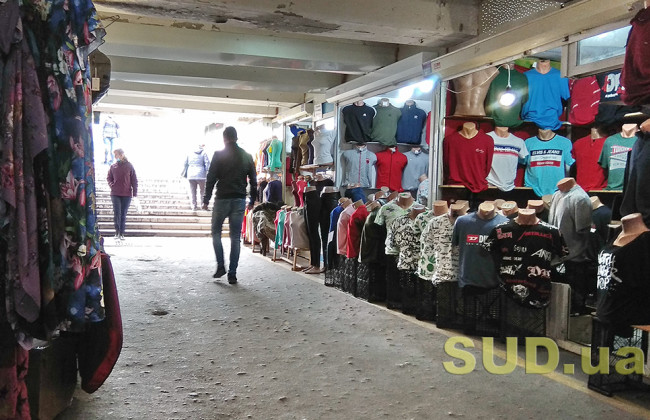 Трудно быть покупателем без работы — как живет столица в адаптивной самоизоляции 20 мая, фото