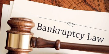 Зміни до Кодексу з процедур банкрутства: Рада прийняла за основу законопроект