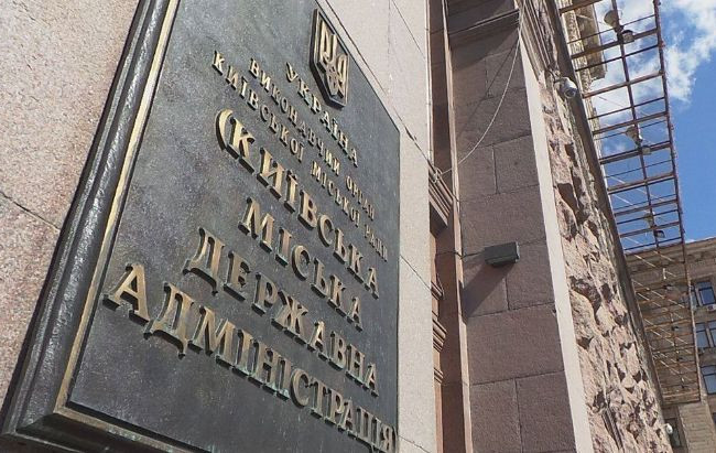 В Киеве назвали условия открытия ТРЦ