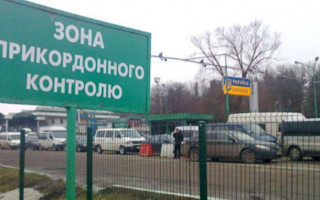 Кабмин открывает все международные пункты пропуска, кроме двух стран