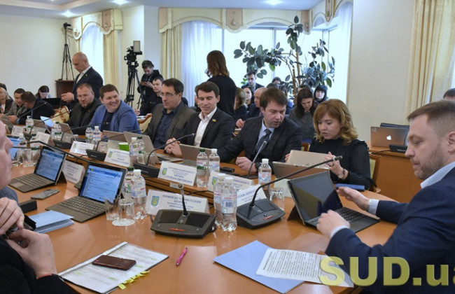 Судді КСУ, члени ВРП і ВККС: які особи потраплять під підслідність ДБР