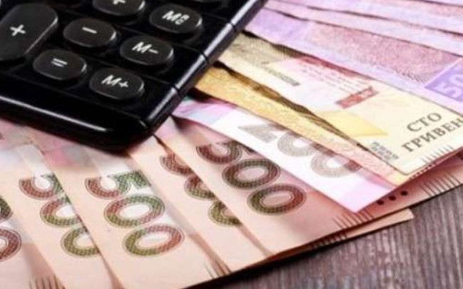 Виплата зарплати працівникові установи, розміщеної на тимчасово неконтрольованій території: постанова ВС