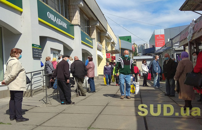 Минздрав опубликовал 5 этапов смягчения карантина