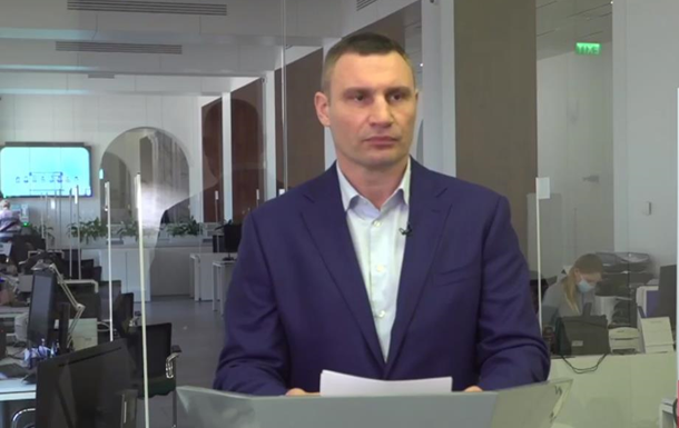 Брифінг Віталія Кличка щодо ситуації в Києві в умовах карантину
