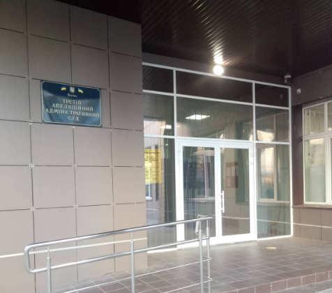 Полицию и прокуратуру не заинтересовали факты давления на суд