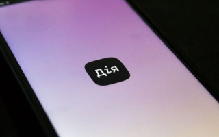 Стало відомо, як підписати документ на порталі Дія