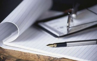 Як дізнатися онлайн про наявність виконавчого провадження та його сплатити