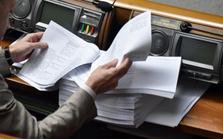 Комитет рекомендует Раде принять закон о едином электронном билете