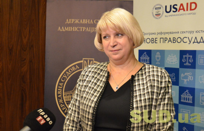 ГСА умалчивает, получат ли судьи полную зарплату после карантина