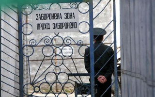 Реформа пенітенціарної системи: Офіс Генпрокурора та Мін’юст погодили співпрацю