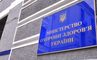 Пощастить не всім: які області можуть перейти на другий етап виходу з карантину