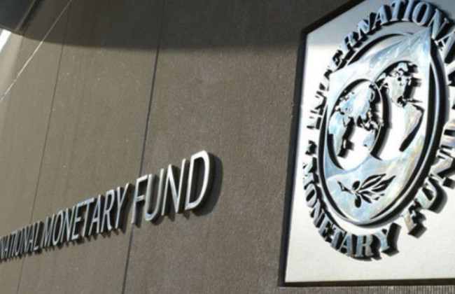 На кону $5 млрд: Украина и МВФ предварительно достигли соглашения