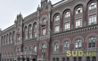 Нацбанк разрешит удаленный доступ к кредитному реестру