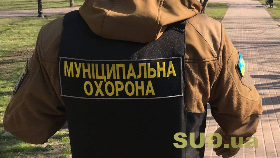 В Сырецком парке в Киеве умер мужчина