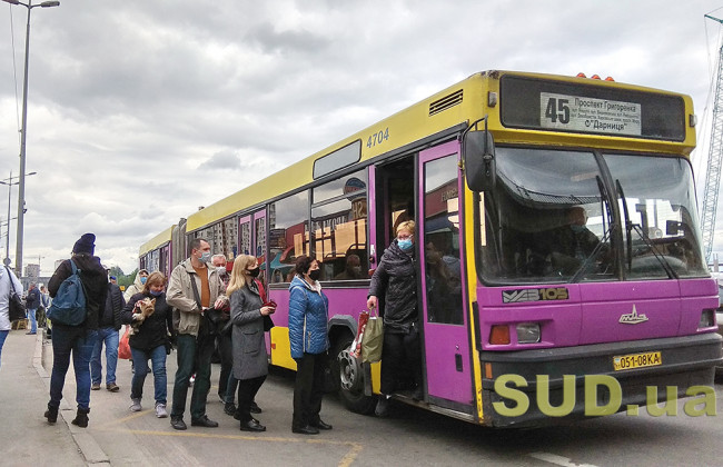 Вернулся наземный общественный транспорт, ехать можно всем, цены прежние — следующий уровень смягчения карантинных ограничений в Киеве 23 мая, фото
