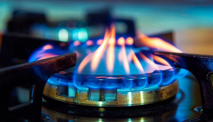 Цена на газ снизилась: сколько будут платить украинцы
