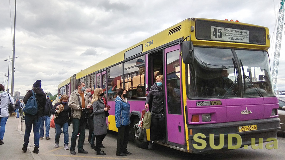 Вернулся наземный общественный транспорт, ехать можно всем, цены прежние — следующий уровень смягчения карантинных ограничений в Киеве 23 мая, фото
