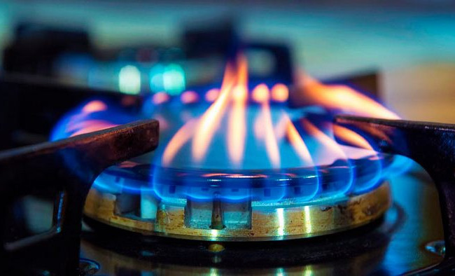 Цена на газ снизилась: сколько будут платить украинцы