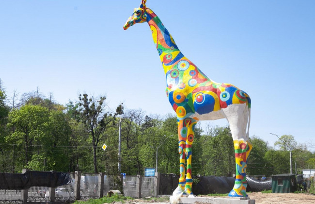 В Киеве возобновляет работу столичный зоопарк: видео