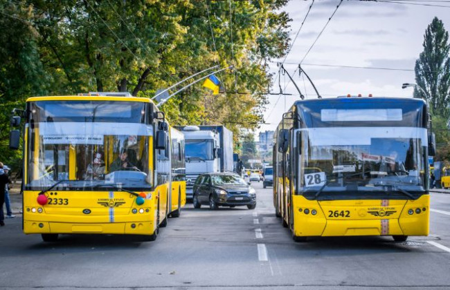 Когда в Киеве запустят общественный транспорт: в КГГА дали ответ