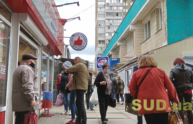 В Україні скорочується кількість випадків захворюваності COVID-19: у МОЗ оновили дані